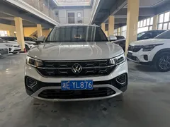 2023 Volkswagen Tayron 280TSI 2WD Luxury Plus Advanced, белый — фото 2
