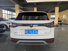 2023 Volkswagen Tayron 280TSI 2WD Luxury Plus Advanced, белый — фото 9
