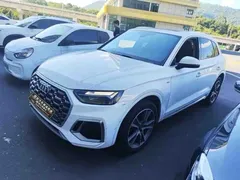 2022 Audi Q5L 40T Luxury Dynamic, белый — фото 2