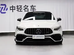 2021 Mercedes-Benz CLA AMG 45 4MATIC, белый — фото 2