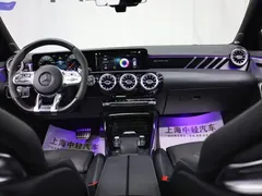 2021 Mercedes-Benz CLA AMG 45 4MATIC, белый — фото 12