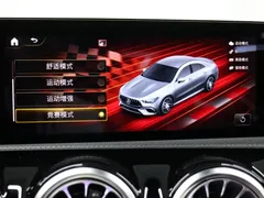 2021 Mercedes-Benz CLA AMG 45 4MATIC, белый — фото 18