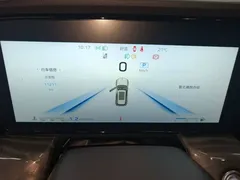 2023 Hongqi HS5 2.0T 4WD Pro — фото 12