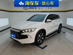 2024 BYD Song Pro Honor DM-i PHEV 71km Navigator, белый — фото 1