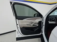 2024 BYD Song Pro Honor DM-i PHEV 71km Navigator, белый — фото 7