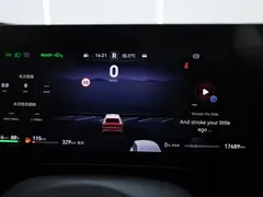 2025 Aito M8 EREV Ultra 53.4kWh 5-seat 192-line LiDAR — фото 22
