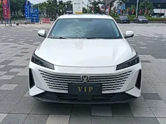 2023 Changan Lamore 1.5T GDI DCT Premium, белый — фото 2