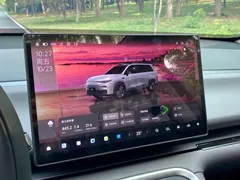 2026 Leapmotor C16 EREV 280 Lidar 6-seat — фото 10
