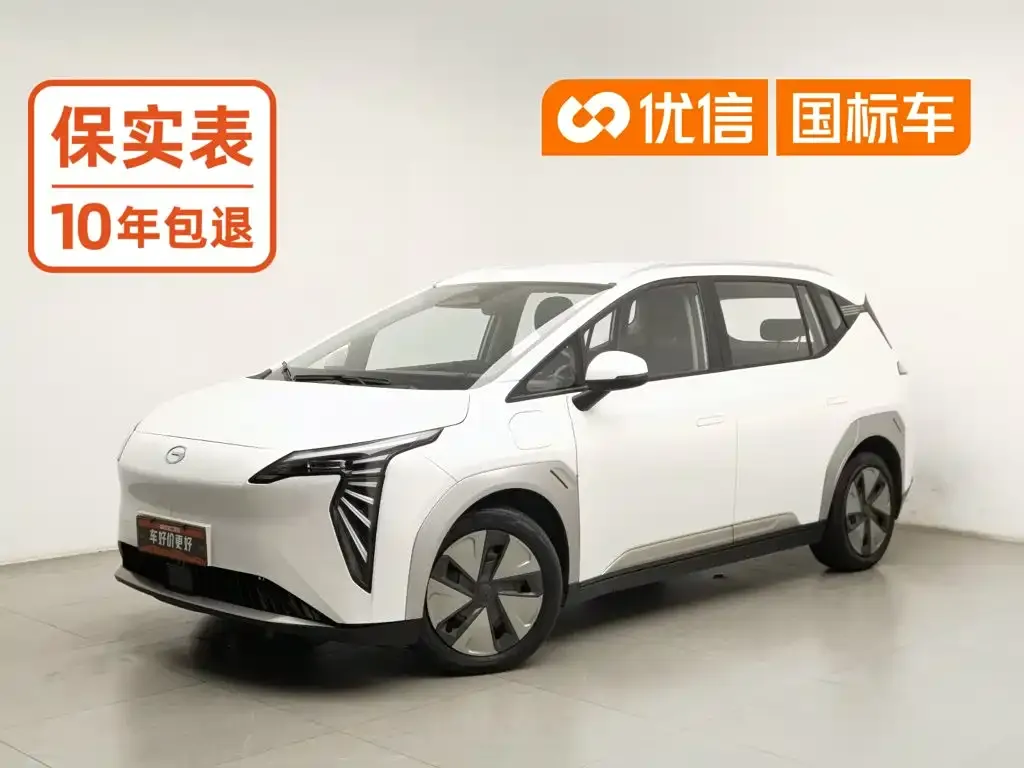 2023 Aion Plus 510