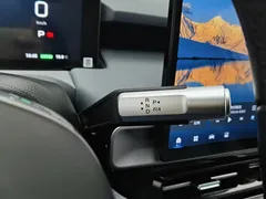 2023 Aion Plus 510, белый — фото 13