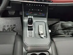 2022 Chery Tiggo 7 1.5T CVT, белый — фото 14