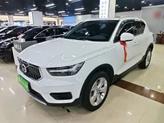 2021 Volvo XC40 4WD Fashion, белый — фото 2