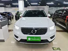 2021 Volvo XC40 4WD Fashion, белый — фото 3