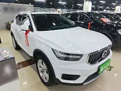 2021 Volvo XC40 4WD Fashion, белый — фото 4