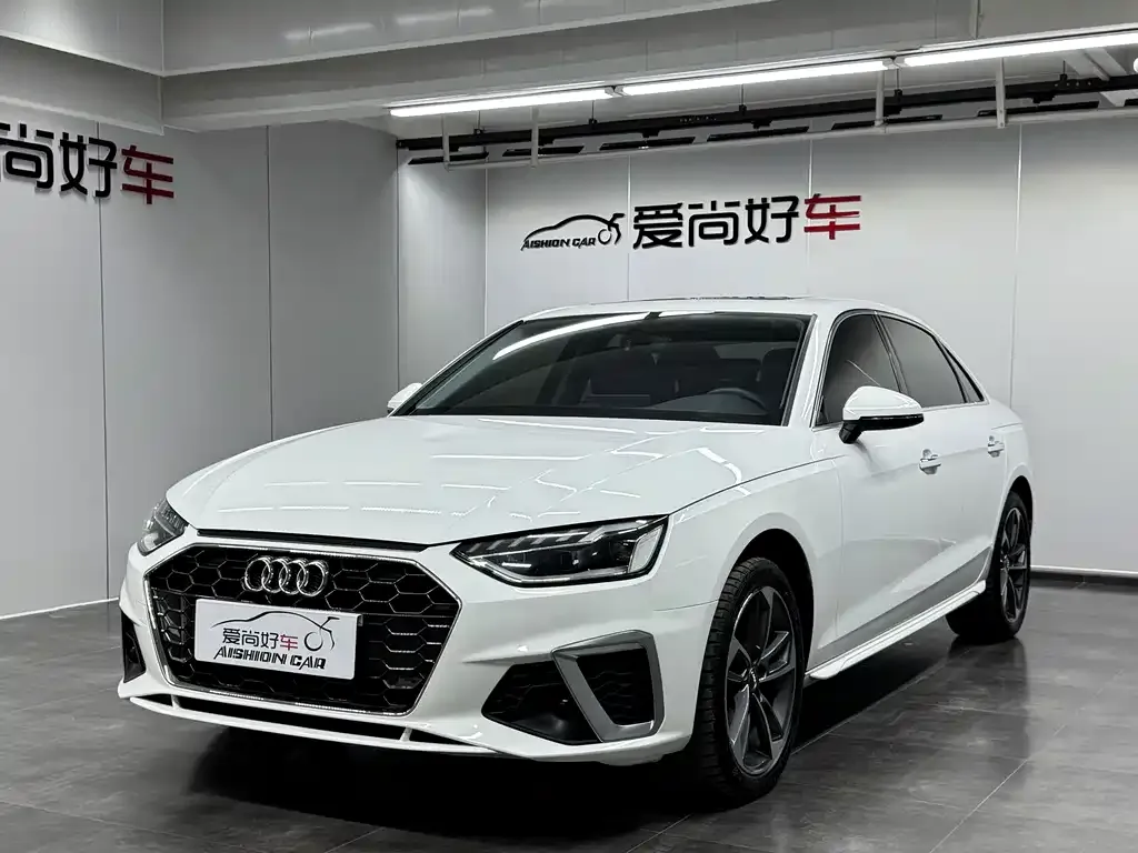 2020 Audi A4L 40 TFSI Fashion Dynamic