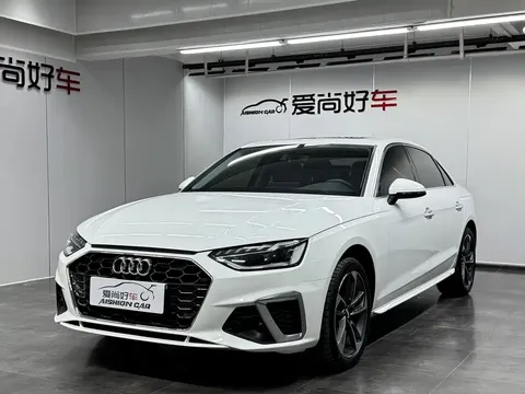 2020 Audi A4L 40 TFSI Fashion Dynamic