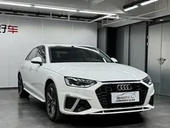 2020 Audi A4L 40 TFSI Fashion Dynamic, белый — фото 3