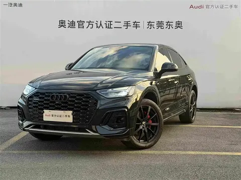 2022 Audi Q5L Sportback 40 TFSI Luxury