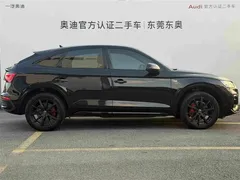 2022 Audi Q5L Sportback 40 TFSI Luxury, чёрный — фото 3