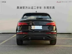 2022 Audi Q5L Sportback 40 TFSI Luxury, чёрный — фото 5