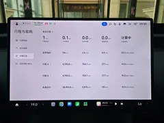 2025 Xiaomi YU7 RWD Long Range — фото 12