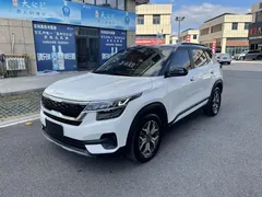 2020 Kia Seltos 1.5L CVT Trend, белый — фото 1