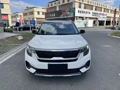 2020 Kia Seltos 1.5L CVT Trend, белый — фото 2