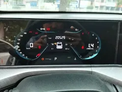 2023 Changan Eado PLUS 1.4T GDI DCT Premium, белый — фото 12