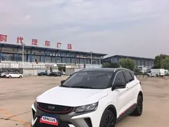 2021 Geely Coolray 1.4T DCT Diamond, белый — фото 1