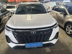 2023 Changan CS35 PLUS 1.4T DCT Luxury, белый — фото 25
