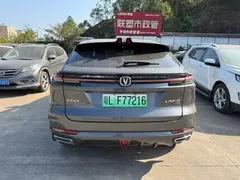 2022 Changan UNI-K iDD PHEV 130km 1.5T Excellence — фото 8