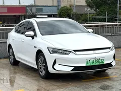 2023 BYD Qin PLUS Champion EV 510km, белый — фото 2
