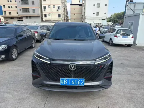 2022 Changan CS75 PLUS 2nd Gen 1.5T AT Premium