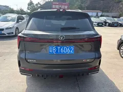 2022 Changan CS75 PLUS 2nd Gen 1.5T AT Premium — фото 8