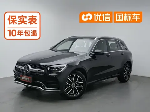2022 Mercedes-Benz GLC 260 L 4MATIC Luxury