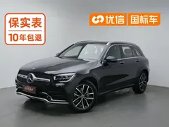2022 Mercedes-Benz GLC 260 L 4MATIC Luxury, чёрный — фото 1