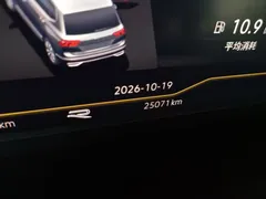 2023 Volkswagen Tiguan L 330TSI AT 2WD R-Line, чёрный — фото 8