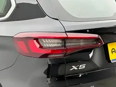 2022 BMW X5 30Li Premium M Sport Package, чёрный — фото 30