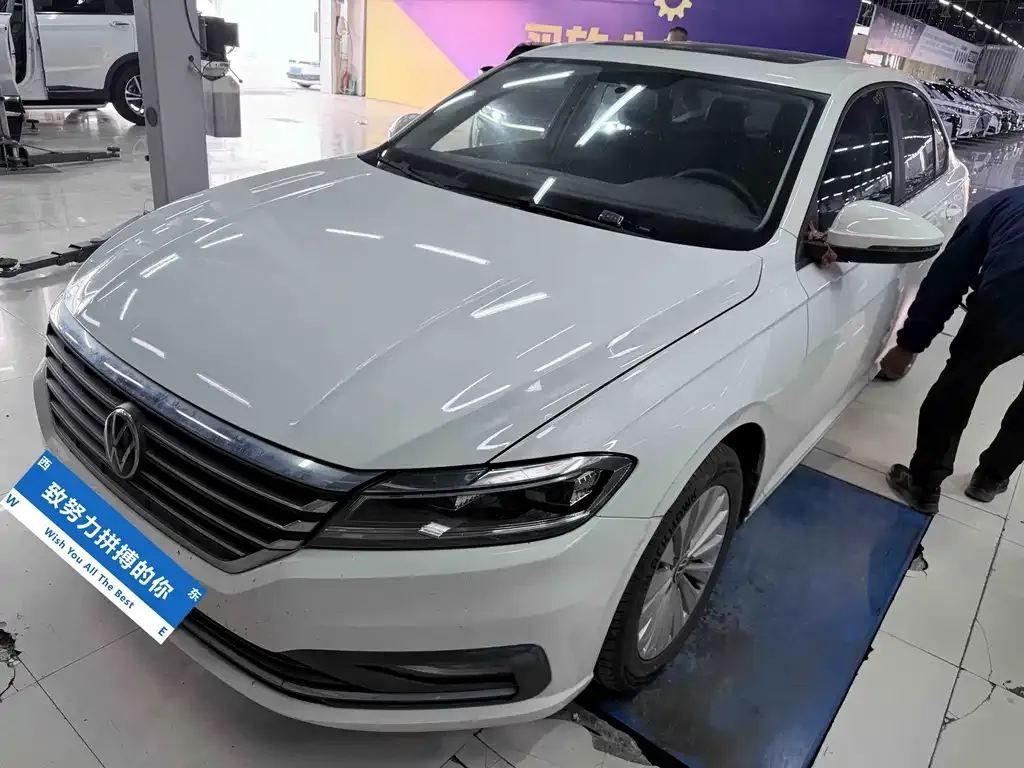 2022 Volkswagen Lavida 1.5L AT