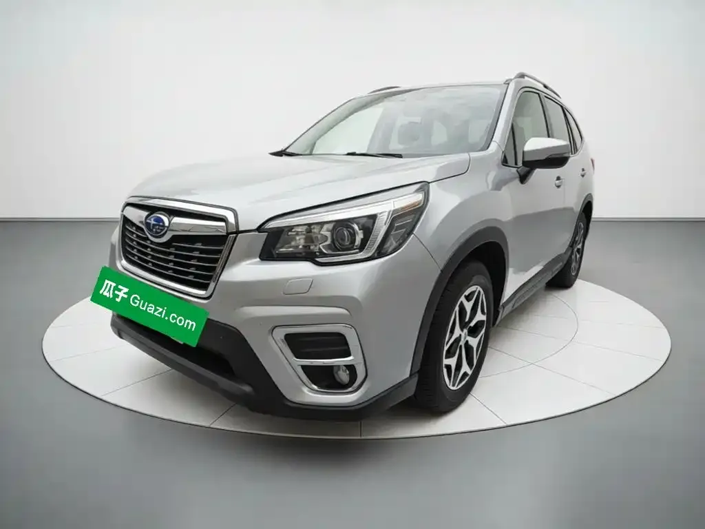 2021 Subaru Forester 2.0i Luxury EyeSight