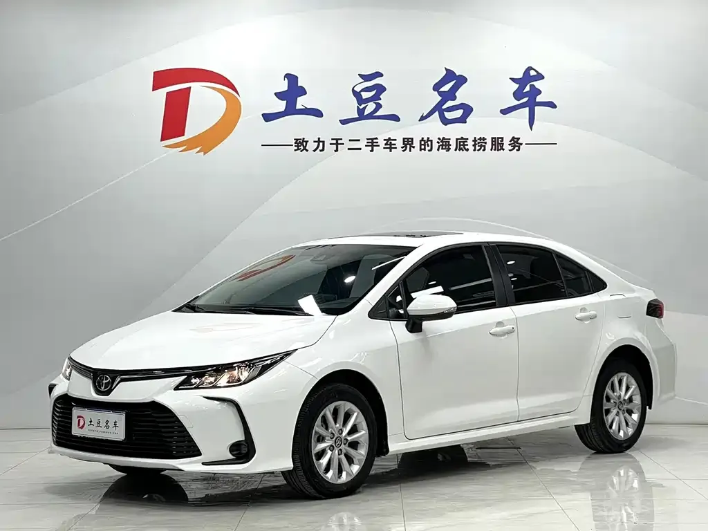 2021 Toyota Corolla 1.2T S-CVT Elite Plus