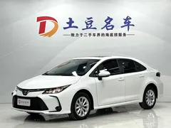 2021 Toyota Corolla 1.2T S-CVT Elite Plus, белый — фото 1