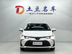 2021 Toyota Corolla 1.2T S-CVT Elite Plus, белый — фото 2