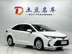 2021 Toyota Corolla 1.2T S-CVT Elite Plus, белый — фото 3