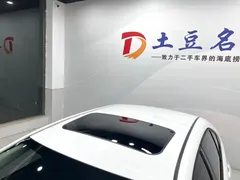 2021 Toyota Corolla 1.2T S-CVT Elite Plus, белый — фото 9