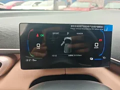 2025 BYD Seagull 305km Vitality, белый — фото 12