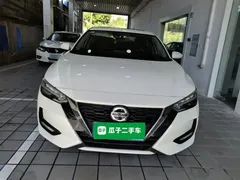 2021 Nissan Sylphy 1.6L XL CVT, белый — фото 3