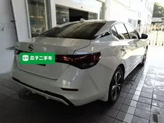 2021 Nissan Sylphy 1.6L XL CVT, белый — фото 5