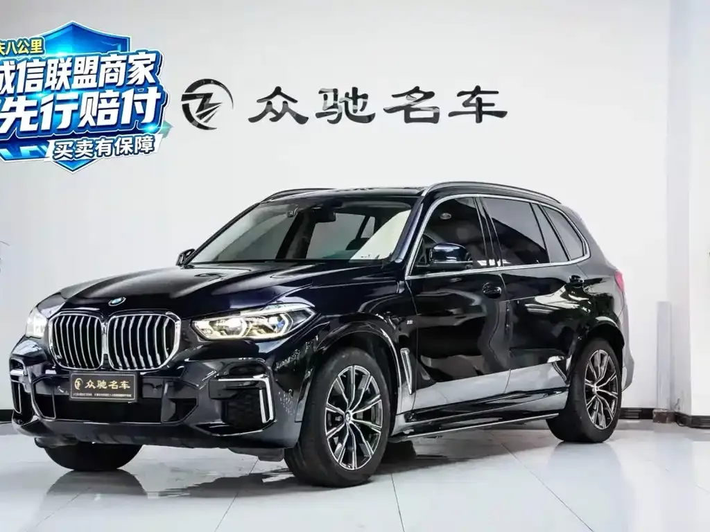 2022 BMW X5 30Li Premium M Sport Package