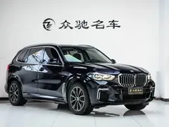 2022 BMW X5 30Li Premium M Sport Package, чёрный — фото 3